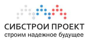 Сиб Строй проект Сиб Строй проект